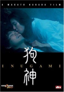 Inugami.2001.720p.AMZN.WEB-DL.DDP2.0.H.264-CMEX – 4.5 GB