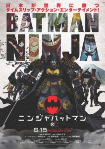 Batman.Ninja.2018.2160p.MA.WEB-DL.TrueHD.Atmos.7.1.DV.HDR.H.265-FLUX – 18.8 GB