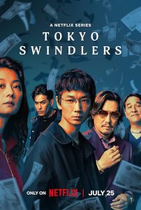 Tokyo.Swindlers.S01.720p.NF.WEB-DL.DDP5.1.H.264-HDRush – 5.3 GB