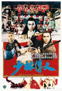 Shaolin.Prince.1982.720p.BluRay.x264-SHAOLiN – 6.1 GB