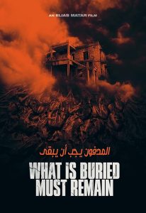 What.Is.Buried.Must.Remain.2022.SUBBED.1080p.WEB.H264-AMORT – 2.4 GB