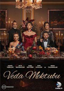 Veda.Mektubu.S01.1080p.VOYO.WEB-DL.AAC2.0.H.264-playWEB – 119.2 GB