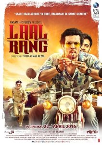 Laal.Rang.2016.1080p.AMZN.WEB-DL.DDP2.0.H.264-DUS – 7.0 GB