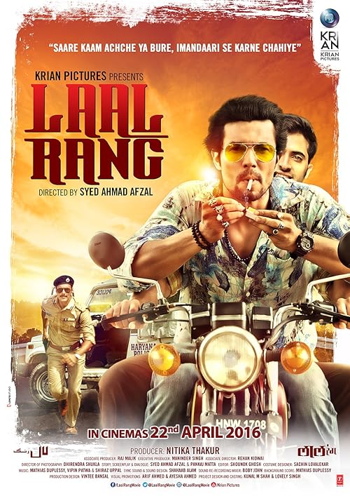 Laal Rang