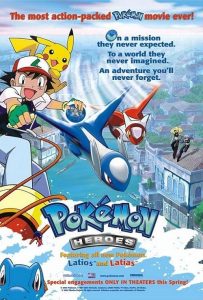 Pokemon.Heroes.2002.International.Cut.BluRay.1080p.DTS-HD.MA.5.1.AVC.HYBRiD.REMUX-FraMeSToR – 11.2 GB