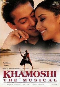 Khamoshi.1996.1080p.WeB.DL.AVC.AAC.2.0.Dus – 5.0 GB