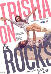 Trisha.On.The.Rocks.2024.1080p.AMZN.WEB-DL.DD+5.1.H.264-playWEB – 9.0 GB