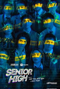 Senior.High.S01.1080p.WEB-DL.AAC.x264-fuxs0cy – 17.2 GB