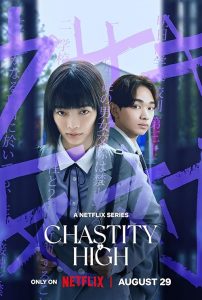 Chastity.High.S01.1080p.NF.WEB-DL.DUAL.DDP5.1.H.264-FLUX – 16.8 GB