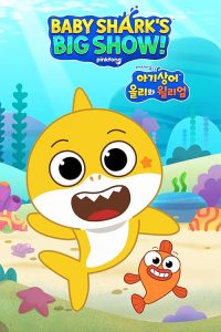 Baby.Sharks.Big.Show.S02.720p.AMZN.WEB-DL.DDP5.1.H.264-LAZY – 12.6 GB