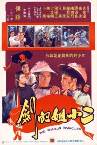 Shaolin.Invincibles.1977.720P.BLURAY.X264-WATCHABLE – 5.4 GB