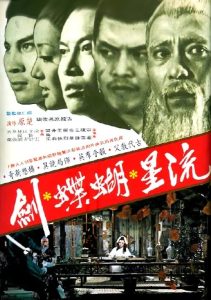 Killer.Clans.1976.1080p.BluRay.x264-SHAOLiN – 13.3 GB