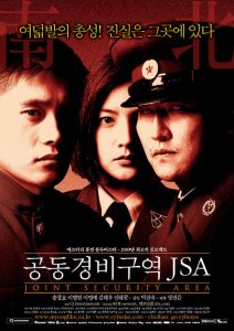 Gongdong.gyeongbi.guyeok.JSA.aka.Joint.Security.Area.2000.2160p.UHD.Blu-ray.Remux.HDR.HEVC.TrueHD.7.1.Atmos – 47.9 GB