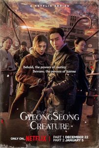 Gyeongseong.Keuricheo.S02.1080p.NF.WEB-DL.DD+5.1.Atmos.H.264-playWEB – 12.8 GB