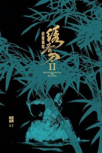 Xiu.chun.dao.II.xiu.luo.zhan.chang.2017.1080p.UHD.BluRay.DD+7.1.x264-LoRD – 14.0 GB