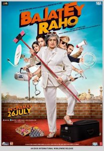 Bajatey.Raho.2013.1080p.AMZN.WeB.DL.AVC.DDP.2.0.Dus – 6.5 GB