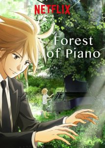 The.Piano.Forest.S01.1080p.NF.WEB-DL.DDP2.0.H264-HHWEB – 8.7 GB