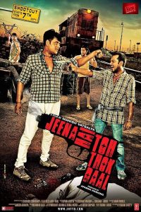 Jeena.Hai.Toh.Thok.Daal.2012.1080p.AMZN.WeB.DL.AVC.DDP.2.0.Dus – 6.8 GB