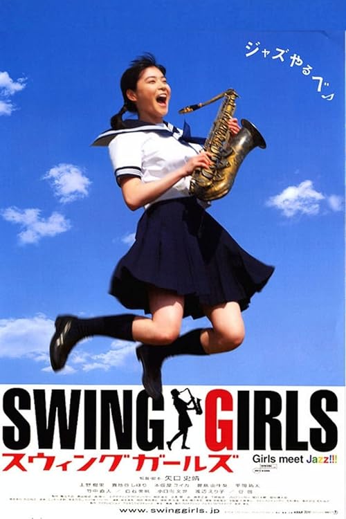 Swing.Girls.2004.BluRay.1080p.AC3.x264-CHD – 8.7 GB