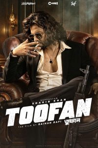 Toofan.2024.1080p.AMZN.WEB-DL.DDP2.0.H.264-PrimeFix – 6.1 GB