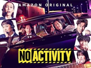 No.Activity.JP.S02.1080p.AMZN.WEB-DL.DD+5.1.H.264-playWEB – 13.3 GB