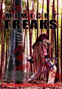 Mimicry.Freaks.2019.SUBBED.REPACK.1080p.WEB.H264-AMORT – 2.7 GB