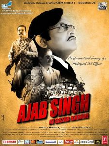 Ajab.Singh.Ki.Gazab.Kahani.2017.1080p.AMZN.WeB.DL.AVC.DDP.2.0.Dus – 6.4 GB