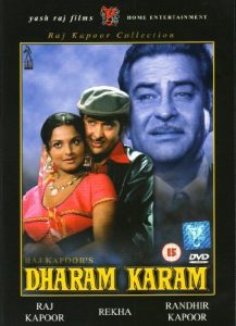 Dharam.Karam.1975.1080p.AMZN.WEB-DL.DDP2.0.H.264-WADU – 10.5 GB