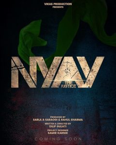 Nyay.2021.1080p.AMZN.WeB.DL.AVC.DDP.2.0.Dus – 6.0 GB