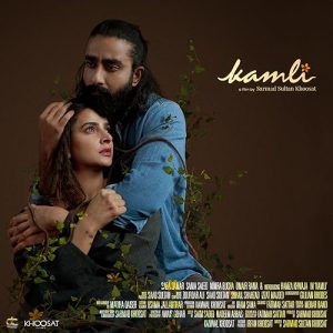 Kamli.2022.SUBBED.1080p.WEB.H264-CBFM – 4.5 GB