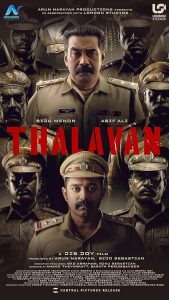 Thalavan.2024.1080p.SONYLIV.WEB-DL.DDP5.1.H.264-WADU – 2.6 GB