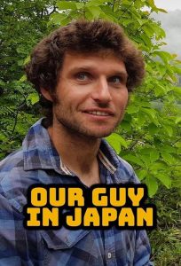 Our.Guy.in.Japan.S01.1080p.ALL4.WEB-DL.AAC2.0.H.264-AEK – 2.0 GB