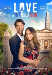 Love.in.Translation.2021.1080p.AMZN.WEB-DL.DDP5.1.H.264-TEPES – 6.4 GB