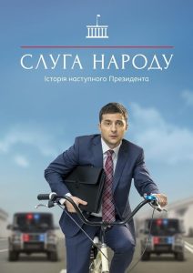 The.Zelensky.Story.S01.1080p.iP.WEB-DL.AAC2.0.HFR.H.264-RAWR – 7.4 GB