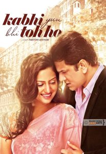 Kabhi.Yun.Bhi.Toh.Ho.2014.1080p.AMZN.WeB.DL.AVC.DDP.2.0.Dus – 6.7 GB