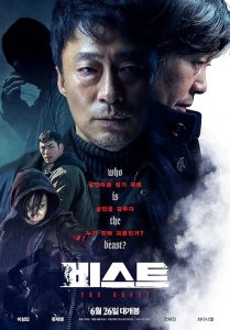 The.Beast.2019.KOREAN.720p.BluRay.DD5.1.x264-KiOSK – 7.2 GB