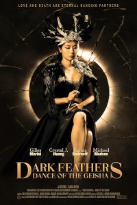 Dark.Feathers.Dance.of.the.Geisha.2024.1080p.AMZN.WEB-DL.DDP2.0.H.264-BYNDR – 4.4 GB