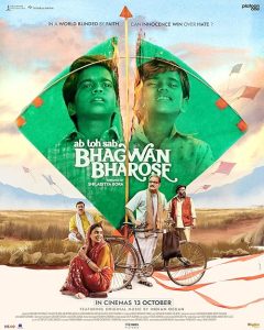 Bhagwan.Bharose.2023.SUBBED.1080p.WEB.H264-CBFM – 3.2 GB