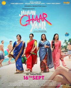 Jahaan.Chaar.Yaar.2022.1080p.AMZN.WeB.DL.AVC.DDP.2.0.Dus – 7.7 GB