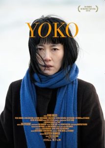 658km.Yoko.no.Tabi.2023.1080p.AMZN.WEB-DL.DDP2.0.H.264-WELP – 6.3 GB