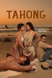 Tahong.2024.2160p.WEB-DL.AAC.x264-RSG – 3.8 GB