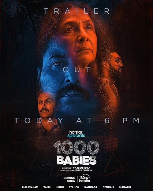 1000 Babies