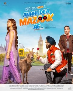 Annhi.Dea.Mazaak.Ae.2023.720p.AMZN.WEB-DL.DDP5.1.H.264-PrimeFix – 3.8 GB