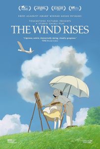 The.Wind.Rises.2013.BluRay.1080p.FLAC.2.0.AVC.REMUX-FraMeSToR – 30.2 GB