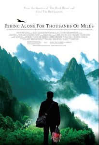 Riding.Alone.for.Thousands.of.Miles.2005.1080p.NF.WEB-DL.DDP2.0.x264-SKiZOiD – 3.8 GB