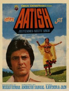 Aatish.1979.1080p.AMZN.WEB-DL.DDP2.0.H.264-DRiv3R – 8.9 GB