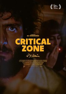 Critical.Zone.2023.1080p.MUBI.WEB-DL.AAC2.0.x264-SiUwU – 3.7 GB