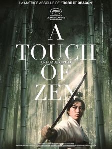 Xia.Nu.AKA.A.Touch.of.Zen.1971.2160p.UHD.Blu-ray.Remux.DV.HEVC.FLAC.1.0-SiCFoI – 77.7 GB