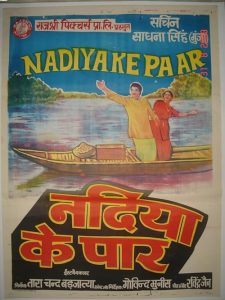 Nadiya.Ke.Paar.1981.1080p.AMZN.WEB-DL.AVC.DDP.2.0.ESubS.~.DRiv3R – 10.6 GB