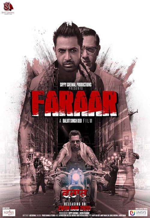 Faraar